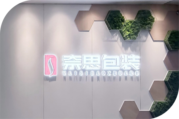 Naisi Packaging Naisi Packaging