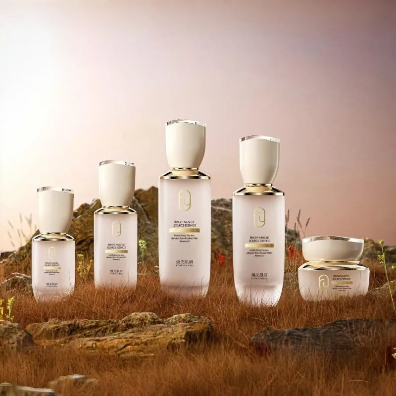 Champagne Gold Cylindrical Skincare Bottle Set 100ml 150ml 50g