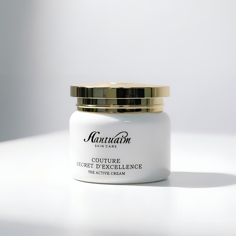 White Glass Cream Jar with Gold Lid