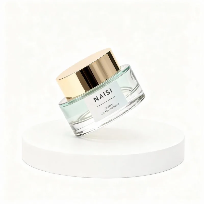 Oval-shaped amber-colored facial cream eye cream packaging empty bottle, 30g, 50g cream jar