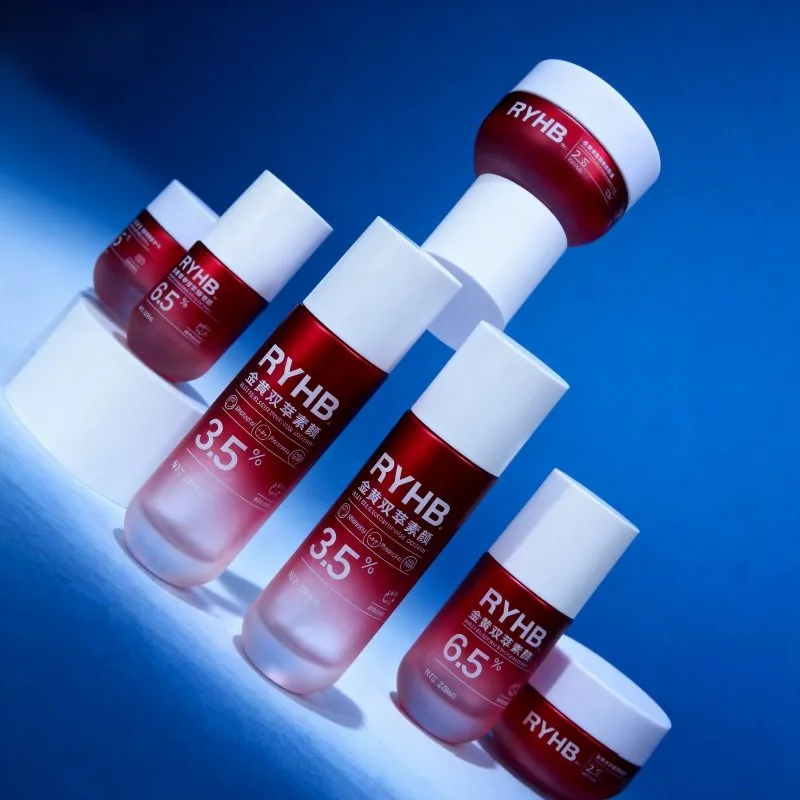 Produto NS005 cosmético que empacota garrafas de vidro de 100ml 120ml para Skincare
