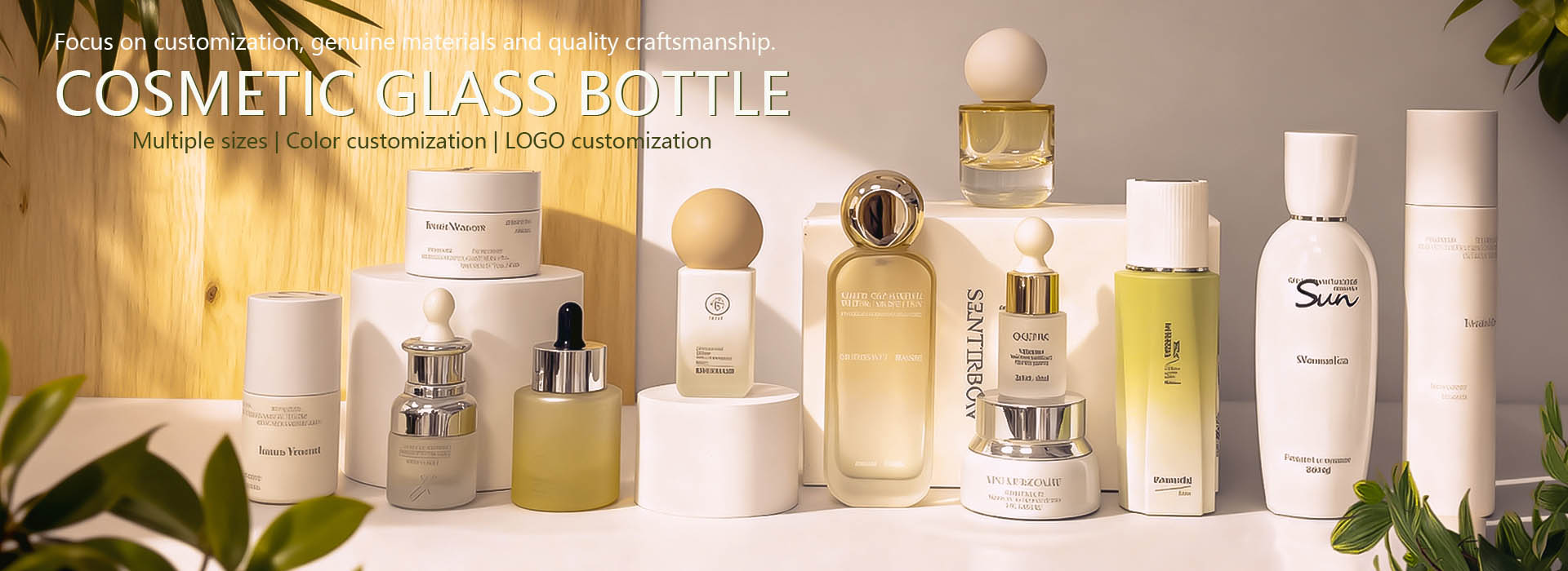 cosmetic bottle packaging supplier